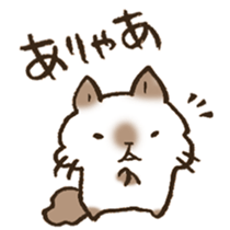 The Kanazawa dialect 3 sticker #12851173