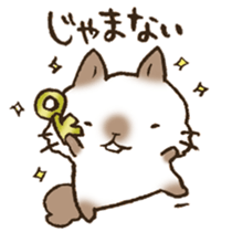 The Kanazawa dialect 3 sticker #12851176