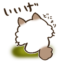 The Kanazawa dialect 3 sticker #12851180