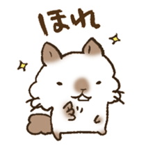 The Kanazawa dialect 3 sticker #12851183