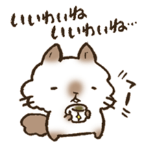 The Kanazawa dialect 3 sticker #12851185