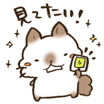 The Kanazawa dialect 3 sticker #12851186