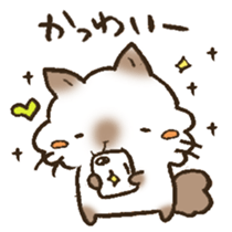 The Kanazawa dialect 3 sticker #12851188