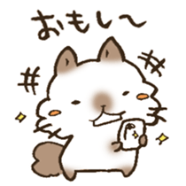 The Kanazawa dialect 3 sticker #12851189