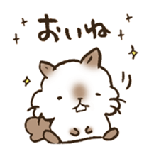 The Kanazawa dialect 3 sticker #12851192