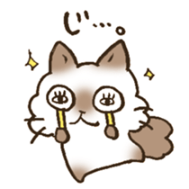 The Kanazawa dialect 3 sticker #12851193