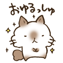 The Kanazawa dialect 3 sticker #12851194