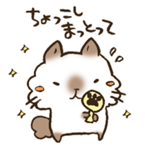 The Kanazawa dialect 3 sticker #12851195