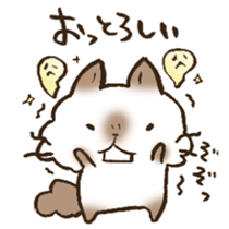 The Kanazawa dialect 3 sticker #12851196