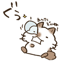 The Kanazawa dialect 3 sticker #12851200