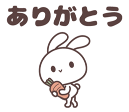 FUNNY_BUNNY sticker #12851329