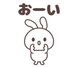 FUNNY_BUNNY sticker #12851332