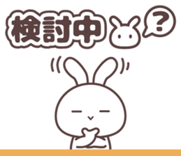 FUNNY_BUNNY sticker #12851334