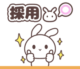 FUNNY_BUNNY sticker #12851335