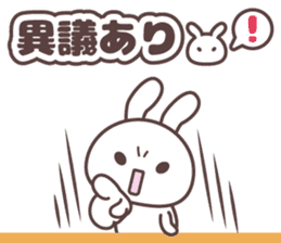 FUNNY_BUNNY sticker #12851337