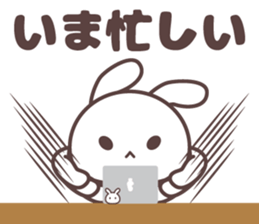 FUNNY_BUNNY sticker #12851340