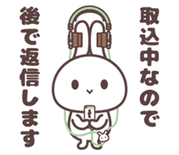 FUNNY_BUNNY sticker #12851341