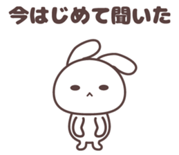 FUNNY_BUNNY sticker #12851346