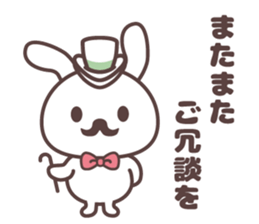 FUNNY_BUNNY sticker #12851347