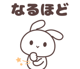 FUNNY_BUNNY sticker #12851350