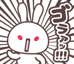 FUNNY_BUNNY sticker #12851353
