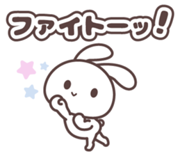 FUNNY_BUNNY sticker #12851363