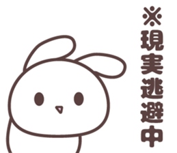 FUNNY_BUNNY sticker #12851365
