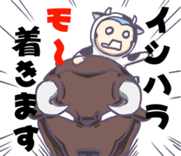 IshiharaSticker sticker #12851377