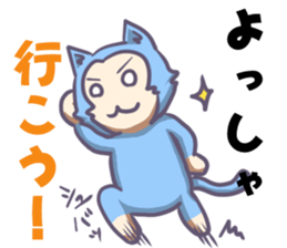 IshiharaSticker sticker #12851384