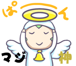 IshiharaSticker sticker #12851401