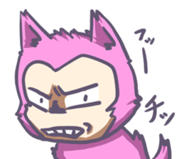 IshiharaSticker sticker #12851402