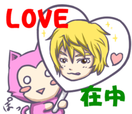 IshiharaSticker sticker #12851405