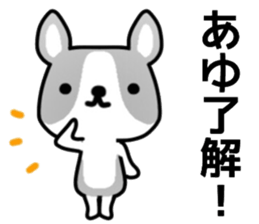 name sticker.32 sticker #12851566