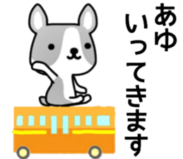 name sticker.32 sticker #12851578