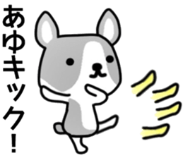 name sticker.32 sticker #12851580