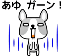 name sticker.32 sticker #12851587