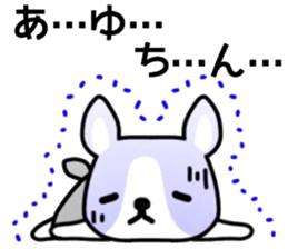 name sticker.32 sticker #12851589