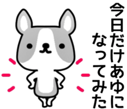 name sticker.32 sticker #12851601