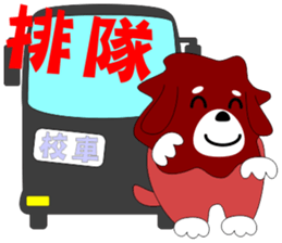 Tibetan Mastiff brother sticker #12851608