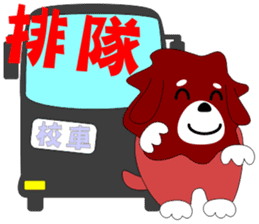 Tibetan Mastiff brother sticker #12851608
