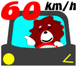 Tibetan Mastiff brother sticker #12851613