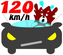 Tibetan Mastiff brother sticker #12851615