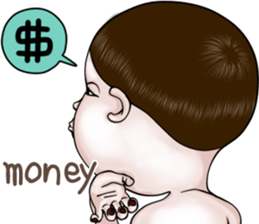 Sister and brother 3 English version sticker #12852007