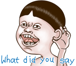 Sister and brother 3 English version sticker #12852008