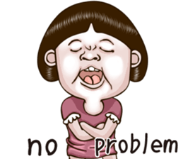 Sister and brother 3 English version sticker #12852009