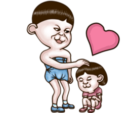 Sister and brother 3 English version sticker #12852012