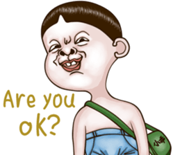 Sister and brother 3 English version sticker #12852013