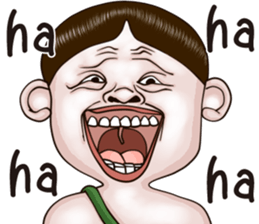 Sister and brother 3 English version sticker #12852015