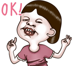 Sister and brother 3 English version sticker #12852016