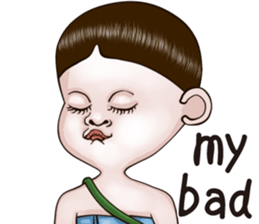 Sister and brother 3 English version sticker #12852021